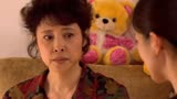 房战：儿媳诚恳道歉，婆婆却坚持要求离婚，这可如何是好