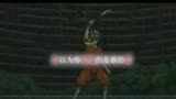 《大鱼海棠》