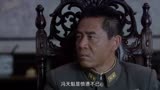 《正者无敌》5：从未见过如此厚颜无耻之人？