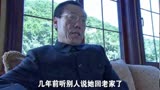 秘密：黑老大太狡猾绑架了重要证人，警察找上门，他竟睁眼说瞎话
