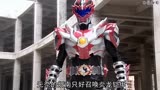 铠甲勇士：铠甲小队不满析南三心二意，北淼趁机当上铠甲小队队长