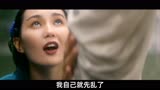 【扁豆】强迫蛇妖修行，一部考验欲望的国产片《青蛇》 (1)