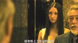 鼹鼠之歌2，保镖救了老板，赢得老板信任。