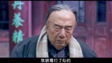 幸福：公公带四个儿子打太极，没想婆婆一个举动，把儿媳们乐坏了