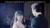 《终于轮到我恋爱了》苏颜兮和顾西城