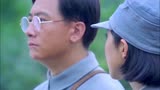 独立连：土匪迎娶了压寨夫人，队长上前一看，竟是失散多年的女友