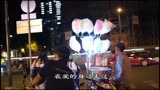 平凡的世界