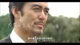 真爱满行囊  温暖治愈片