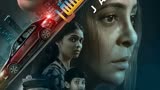 印度最新狠活电影，车祸引出的惊人真相《连环扣》
