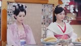 锦绣未央：李未央推荐常茹献舞，常茹的舞蹈瞬间惊艳全场，精彩