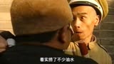 第五集|京味神剧《小井胡同》，陈宝国谢钢王姬主演