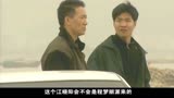 警戒线：女孩被抛尸荒野，局长到现场一看，立马确定她身份惊人