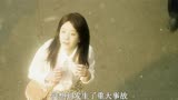 33：台湾省真实灵异事件 改编红衣小女孩  