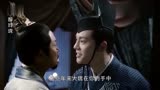 醉玲珑：元凌正面怼天帝：这个皇位你没有资格坐，元凌威武！