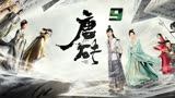 《唐砖》9集|古代的蝗虫泛滥成灾，小伙用一招让其灭绝！