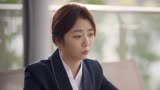 《我们这十年》谭松韵好不容易走出农村，结果她爸想让她回去种地