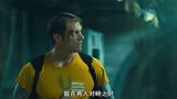 最新上映的DC宇宙R级大片#x特遣队全员集结