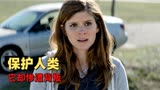 战犬瑞克斯：它为保护人类拼命，结果却遭人背叛，所幸有她陪伴