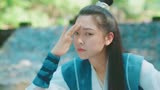 《少主且慢行第一季》古装甜宠公主陈昊蓝