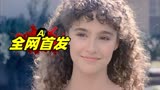 女神的难言之隐，备胎就这样帮她解决，美国甜心的封神电影