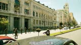 天才学霸化身大盗，挑战世上最难抢的银行《沿路而下》②