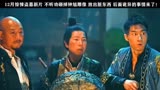牧野诡事之赤丹珠