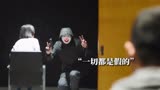 《赖猫的狮子倒影》生死关头的选择，亚文终于说出的心里话！