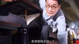 香港恐怖片最后的辉煌《迷离夜》梁家辉自导自演《放手》