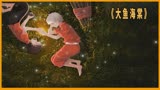 你真的看懂了《大鱼海棠》吗？其实灵婆才是一切的幕后操纵者