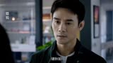 猎狐：小伙带队赶往银行，管事的早跑了，还是晚了一步