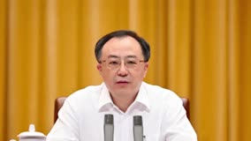中共中央决定：吴政隆不再担任江苏省委书记，另有任用