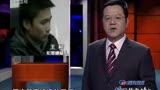 传奇：儿子参加同学生日，怎料隔天就躺病床抢救身亡，母亲崩溃了
