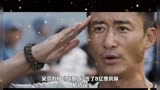 吴京为拍战狼2签了8亿票房保底协议，抵押了8000万的别墅