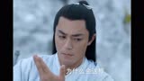 花千骨神奇破阵
