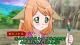 狐妖小红娘：涂山苏苏的战斗力真的渣吗？她的真实水平到底如何？