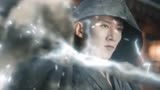 少年歌行：萧瑟联手白王对抗暗河，赤王丧心病狂炼制药人无心！