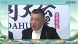《浙江诗词大会》（2022）点评：《送耿晦之守湖州》