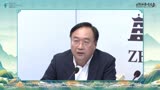 《浙江诗词大会》（2022）点评：《镇鳌山登望》