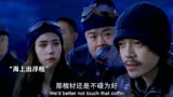 昆仑龙脉惊现海底，老胡说了别动棺材你还动！电影鬼吹灯之南海归墟