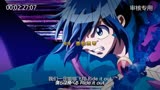 入间同学入魔了 第3季第2集-初审