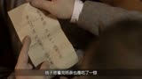 地下党找军统借钱，军统没钱只能抢银行
