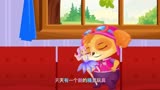 #儿童动画 #汪汪队 #汪汪队立大功 #早教