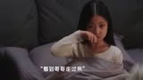 变成你的那一天：这小孩太精了，专挑软柿子捏