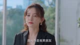 耀眼的你啊：聂允泽被诬陷证书造假！