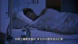 怎么办