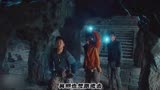 盗墓笔记，第五集