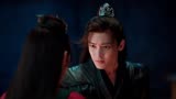 侯明昊、周也《护心》首款预告