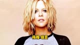 美国甜心梅格瑞恩颜值进化史 可温婉可清纯的灵气美女