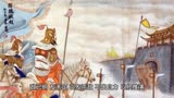 孙子兵法第三计