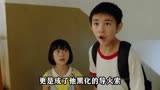 你真看懂了隐秘的角落？好学生朱朝阳变杀人凶手，原生家庭是原罪